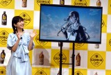 wW[WAxVLy[\ɓoꂵ()lӔgAAdo (C)ORICON NewS inc. 