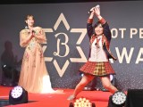 �wHOT PEPPER Beauty AWARD 2025�x�ɏo�Ȃ���(������)��h���ށA�L���^���[�B(C)ORICON NewS inc. 