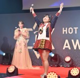�wHOT PEPPER Beauty AWARD 2025�x�ɏo�Ȃ���(������)��h���ށA�L���^���[�B(C)ORICON NewS inc. 
