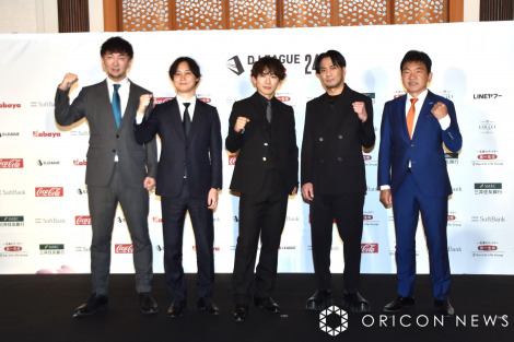 『第一生命 D.LEAGUE』25-26 SEASONのプレスカンファレンスに出席した（左から）神田勘太朗、佐上峻作氏、EXILE NAOTO、EXILE HIRO、平野岳史氏 （C）ORICON NewS inc. 