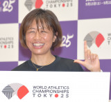 w2025 E 200 Days To Go! }XRbgl[~O\CxgxɏoȂmq(C)ORICON NewS inc. 