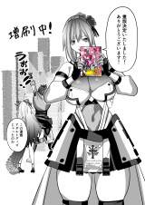 �w�Ǖ����ꂽ�B���p�t�A�A�_���g�O�b�Y�Ő��E���~�� �`�ǂ�ȃ����X�^�[����΂ɃC�J����j�`�x�d�ŃC���X�g 