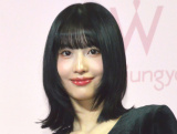 TWICEEMOMOA_T[oƎo2S 