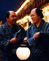 �w�ׂ�ڂ��xKOC���҂��Q�X�g�o�� �g���̋q���ɃT���S���� 