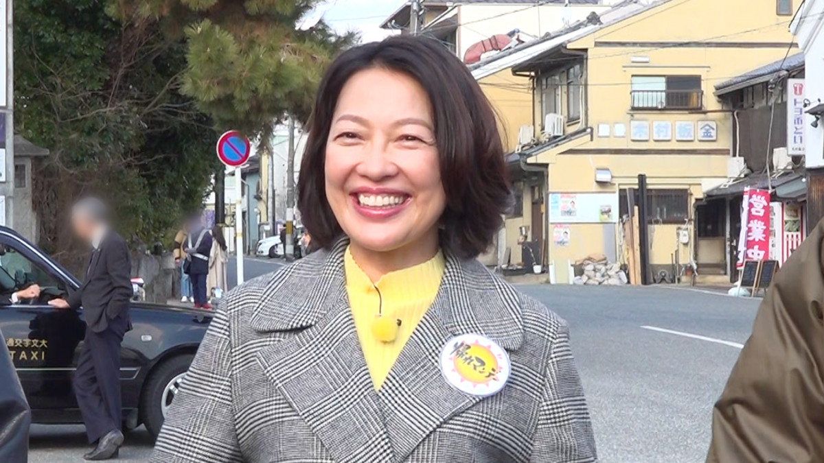 jpg羽田美智子エロヌード画像 羽田美智子＆藤木直人＆高地優吾、京都グルメ＆お宝探しの旅を満喫 西本願寺・完全非公開エリアに潜入 | ORICON NEWS