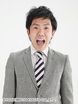 ���[�f�B���R�̌������g���쌧�Z�݂܂��|�l�h�����A��2�q�j���a����񍐁@�o�Y�ɗ�����u�ڂɏĂ��t���Ă��܂����v 