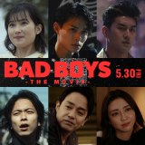 wBADBOYSxǉLXg\ 