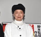 �{�{�M�q�A�ɒO�\�O�ē̂������G�s�\�[�h�𖾂����u�ꌾ��吳�����v �f��ēƂ����d���ŏΊ�� 