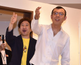 WC} iCjORICON NewS inc. 