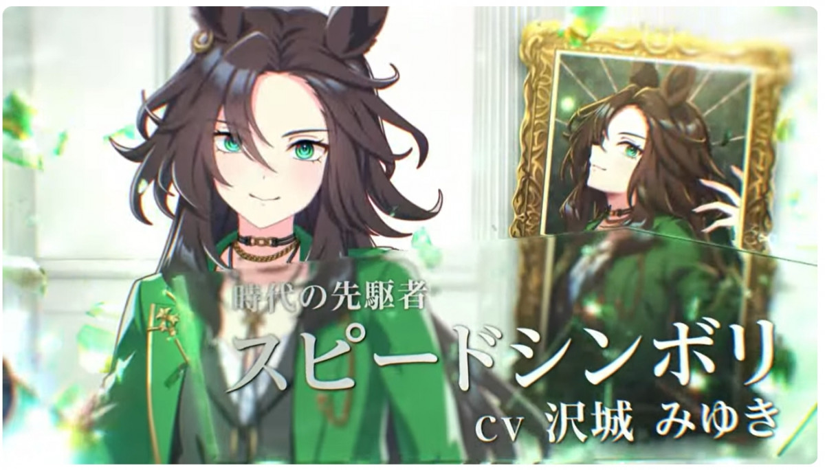 ウマ娘 公式缶バッジ カレンブーケドール 10点 ピンズ