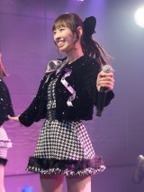 ����9���N�c�A�[�ŏI�������������J�Â����}�W�J���E�p���`���C�� 