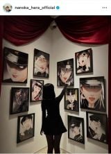 ���ؔT�؁u��Ƃ��o�������Ă��܂����v�i�ʐ^�̓C���X�^�O���� ��nanoka_hara_official���j 