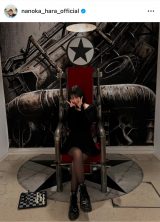 ���ؔT�؁u��Ƃ��o�������Ă��܂����v�i�ʐ^�̓C���X�^�O���� ��nanoka_hara_official���j 