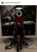 ���ؔT�؁u��Ƃ��o�������Ă��܂����v�i�ʐ^�̓C���X�^�O���� ��nanoka_hara_official���j 