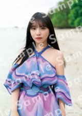 まだあるヨーダ 乃木坂46 与田祐希 3rd写真集 アザーカットミニブック まだあるヨーダ 乃木坂46与田祐希 3rd写真集 ヨーダ アザー