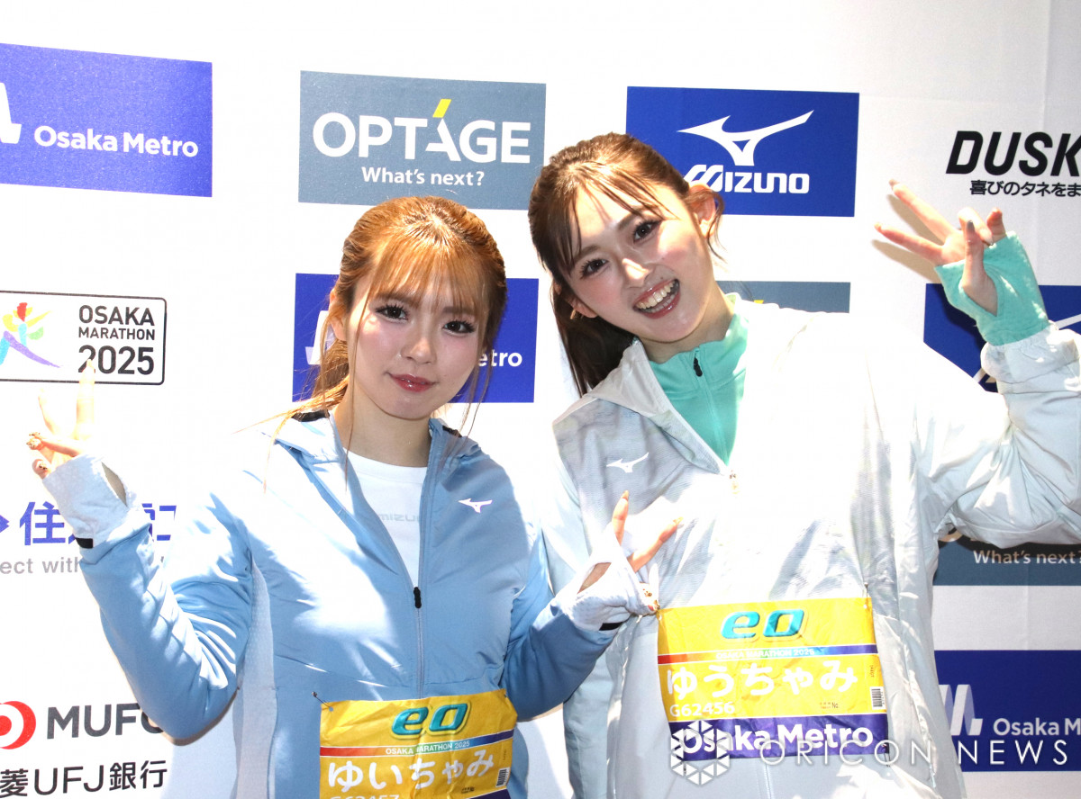 ()䂢݁A䂤 =w}\2025x (C)ORICON NewS inc. 