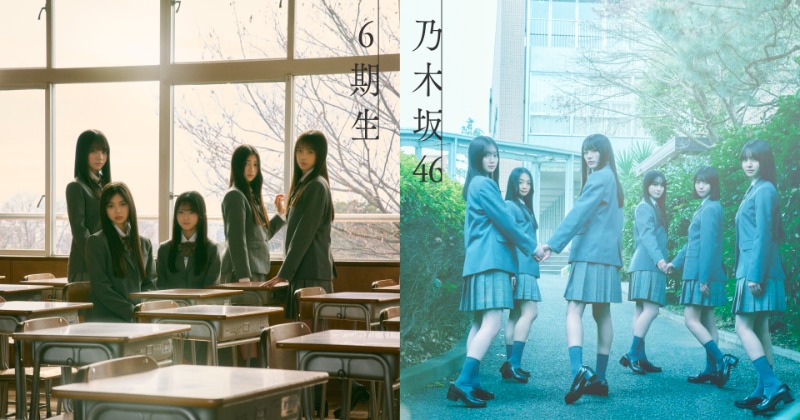 乃木坂46、6期生11人の撮り下ろし写真＆手書きプロフィールを公開へ