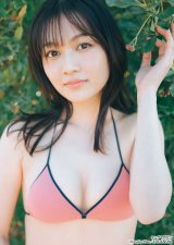 ���v���싅�I��̕�������21�΁E�א숤�ρA�w�����}�K�x�O���r�A���o�� ���X��������_�Ȏp��I 