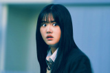ʎʐ^=fwqx(66J)(C)2025wqxψ 
