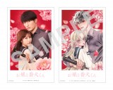 ���{从q�~�W�F�V�[W�剉�f��w����ƔԌ�����x����҃v���[���g�z�z&���䂠�����S�����p���� 