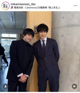 ���j����w���搶�x�̌���SNS���iC�jTBS 