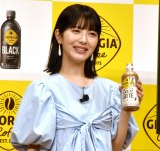 wW[WAxVLy[\ɓoꂵlӔg iCjORICON NewS inc. 