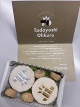 ��q���`�A�֌W�҂֌����񍐂̂��َq���� �g�����o�[�J���[�h�΂̋��������� 