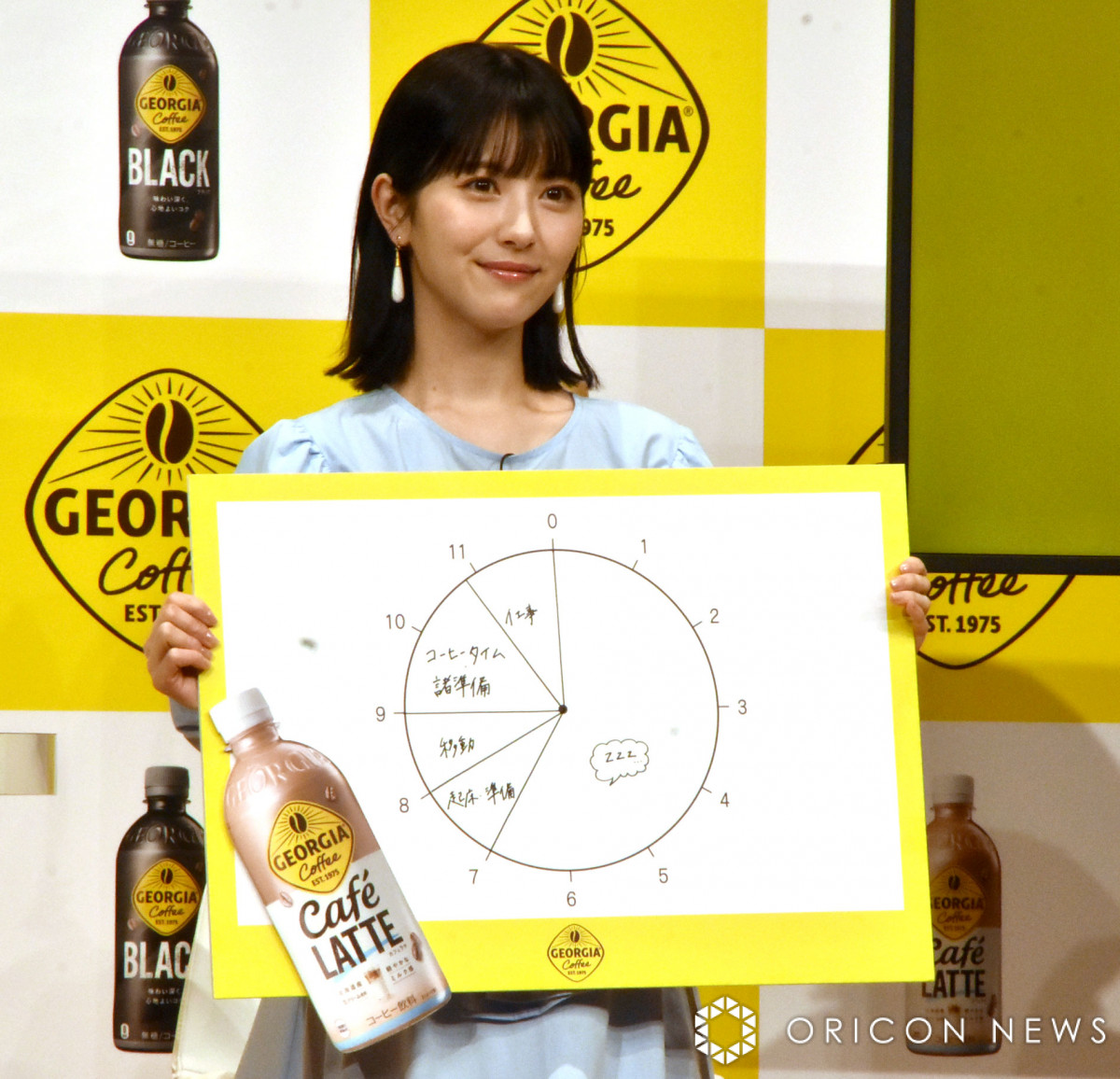 wW[WAxVLy[\ɓoꂵlӔg (C)ORICON NewS inc. 