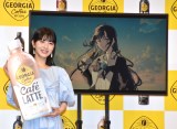 wW[WAxVLy[\ɓoꂵ()lӔgAAdo (C)ORICON NewS inc. 