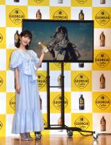 wW[WAxVLy[\ɓoꂵ()lӔgAAdo (C)ORICON NewS inc. 