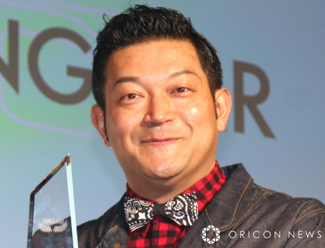 Rq[ iCjORICON NewS inc. 