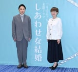 �����T�_���~��ΐÁA7�����V�h���}�w�����킹�Ȍ����x�������� �g�}���b�W�E�T�X�y���X�h�e�[�}�̊��S�V����ٗ�̔��\ 