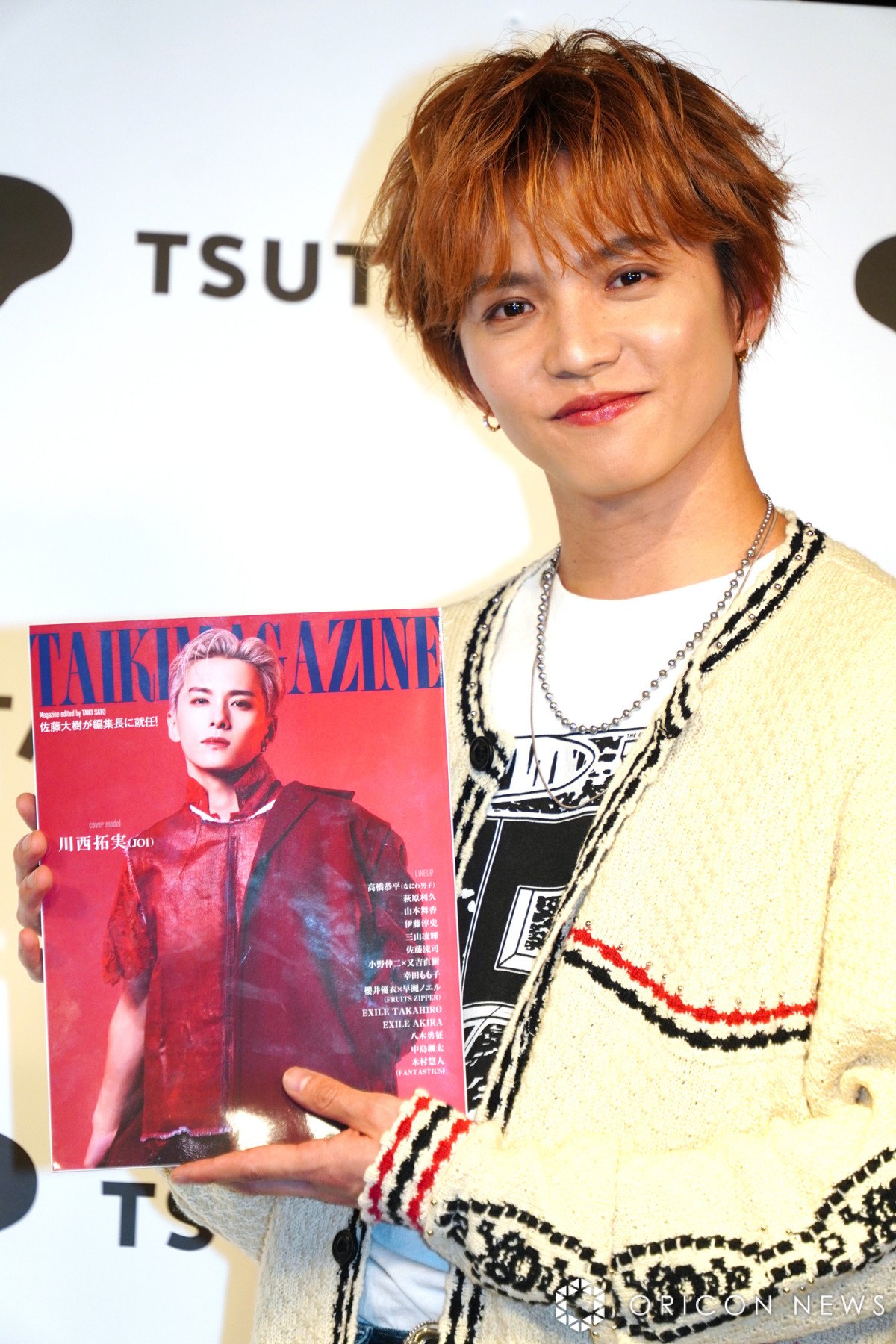 FANTASTICS Tell Me 佐藤大樹 パネル FANTASTICS from EXILE TRIBE「Tell Me」ARTIST PHOTO | EXILE