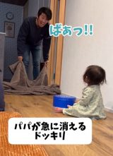 �ѕz���g���āu���Ȃ����Ȃ��΂����I�v�B����Ɓc�i�摜��@playful_style�j 