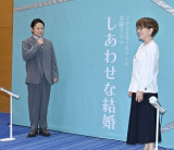 �V�h���}�w�����킹�Ȍ����x�͂ݎ�ނɏo�Ȃ����i������j�����T�_���A��ΐÎ� �iC�jORICON NewS inc. 