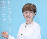 �V�h���}�w�����킹�Ȍ����x�͂ݎ�ނɏo�Ȃ�����ΐÎ� �iC�jORICON NewS inc. 