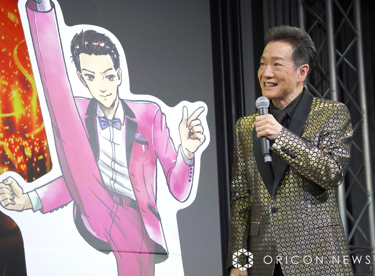 田原俊彦、“異世界もの”漫画になる「全然似てないじゃない！俺より足
