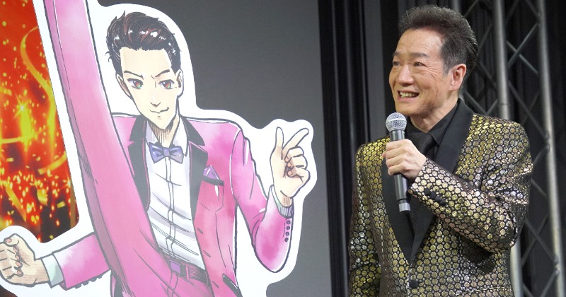 田原俊彦、“異世界もの”漫画になる「全然似てないじゃない！俺
