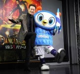 wcrF 唭\xɏoȂ()crFAt(C)ORICON NewS inc. 