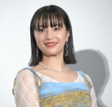 zĂȂoDlƖLfw䂫ĂւʁxJ畑䂠 iCjORICON NewS inc. 