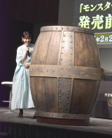 �w�����X�^�[�n���^�[���C���Y�x�����O��C�x���g�ɎQ���������쎵��(C)ORICON NewS inc. 