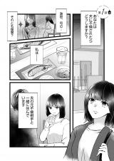 wv̌sϑƃ[VFAĂ܂x(:X :eC/KADOKAWA) 