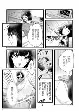 wv̌sϑƃ[VFAĂ܂x(:X :eC/KADOKAWA) 