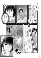 wv̌sϑƃ[VFAĂ܂x(:X :eC/KADOKAWA) 
