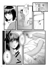wv̌sϑƃ[VFAĂ܂x(:X :eC/KADOKAWA) 