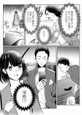 wv̌sϑƃ[VFAĂ܂x(:X :eC/KADOKAWA) 