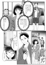 wv̌sϑƃ[VFAĂ܂x(:X :eC/KADOKAWA) 