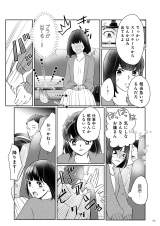 wv̌sϑƃ[VFAĂ܂x(:X :eC/KADOKAWA) 