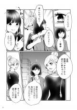 wv̌sϑƃ[VFAĂ܂x(:X :eC/KADOKAWA) 