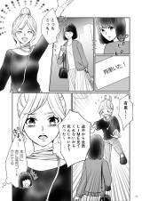 wv̌sϑƃ[VFAĂ܂x(:X :eC/KADOKAWA) 